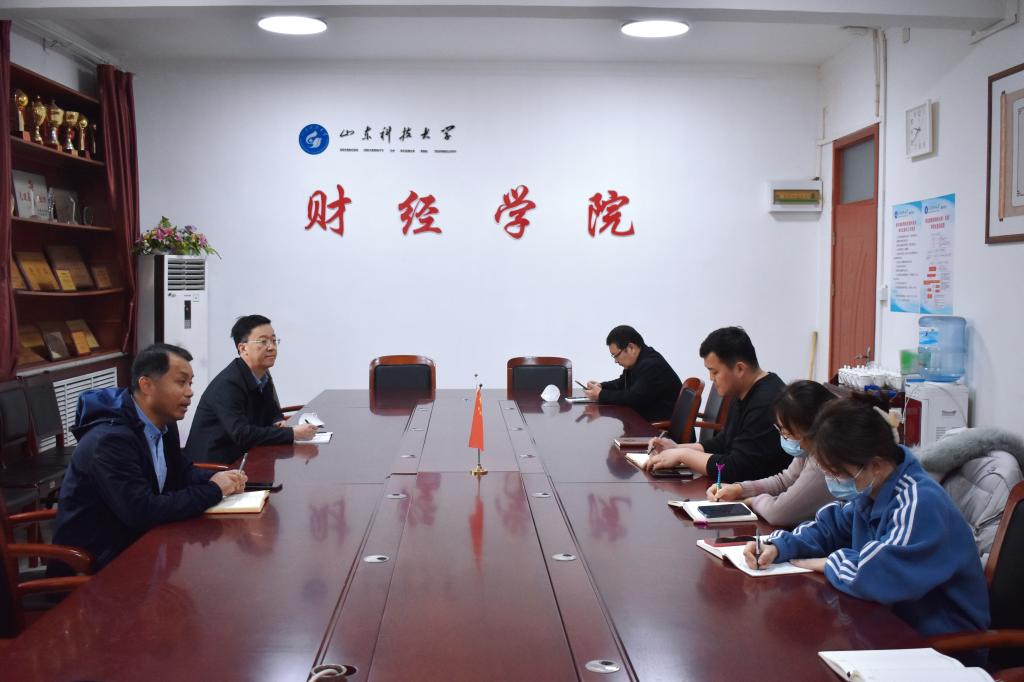 bv伟德国际体育