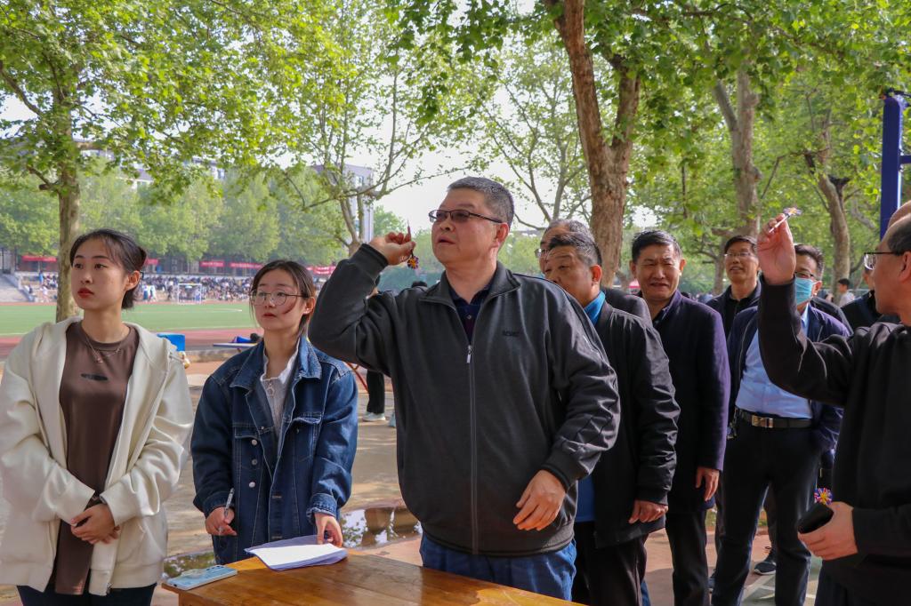 bv伟德国际体育