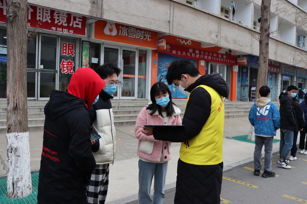 bv伟德国际体育