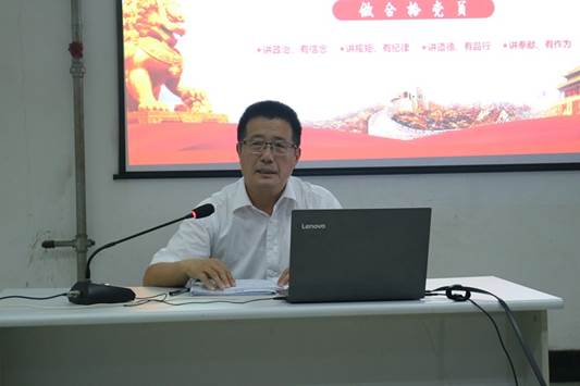 bv伟德国际体育