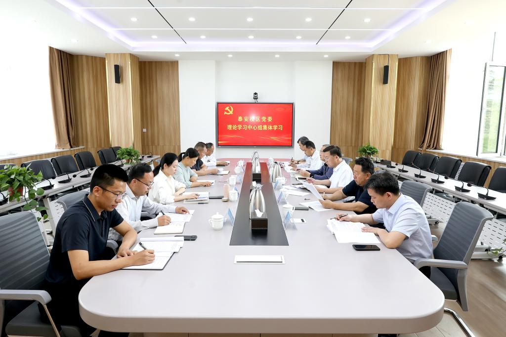 bv伟德国际体育