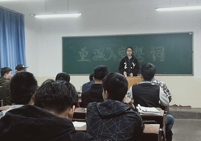 bv伟德国际体育