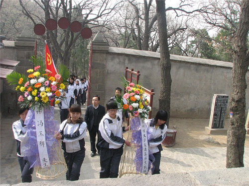 bv伟德国际体育