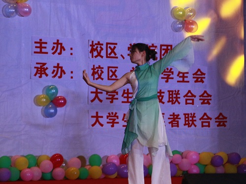 bv伟德国际体育