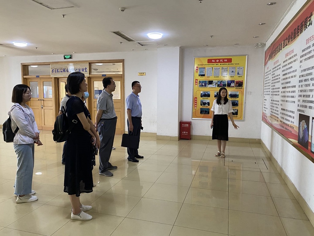 bv伟德国际体育