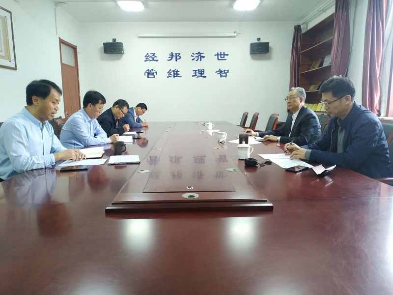 bv伟德国际体育