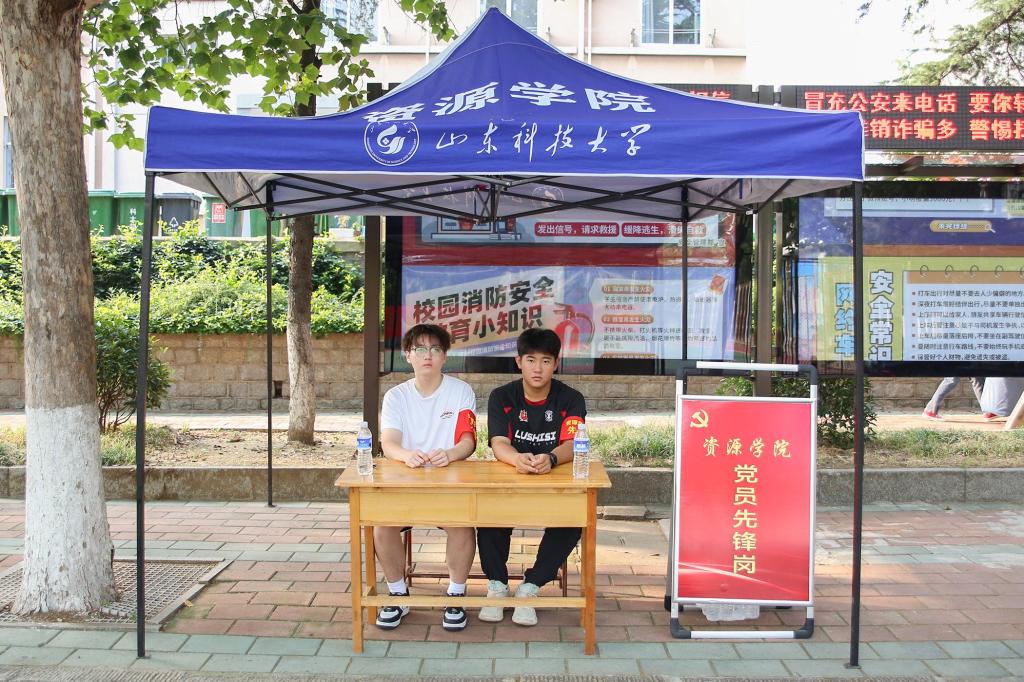 bv伟德国际体育