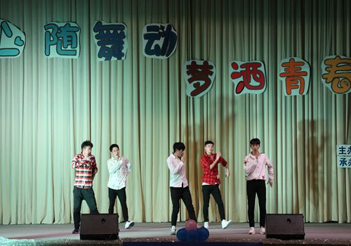bv伟德国际体育