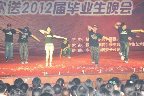 bv伟德国际体育