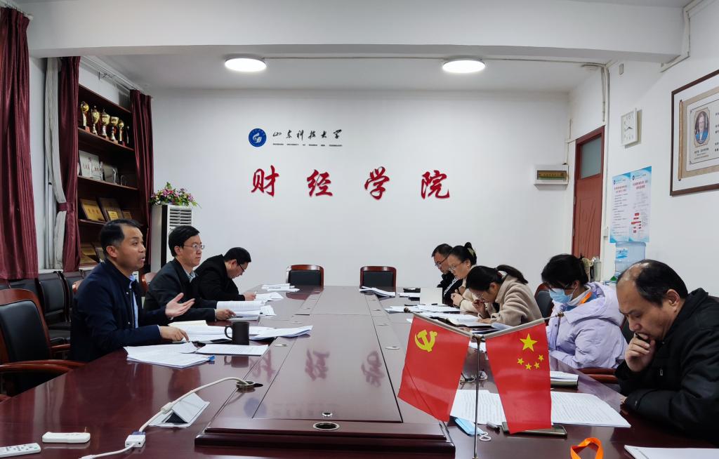 bv伟德国际体育