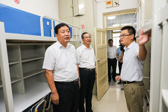 bv伟德国际体育