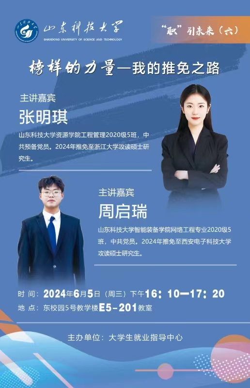 bv伟德国际体育