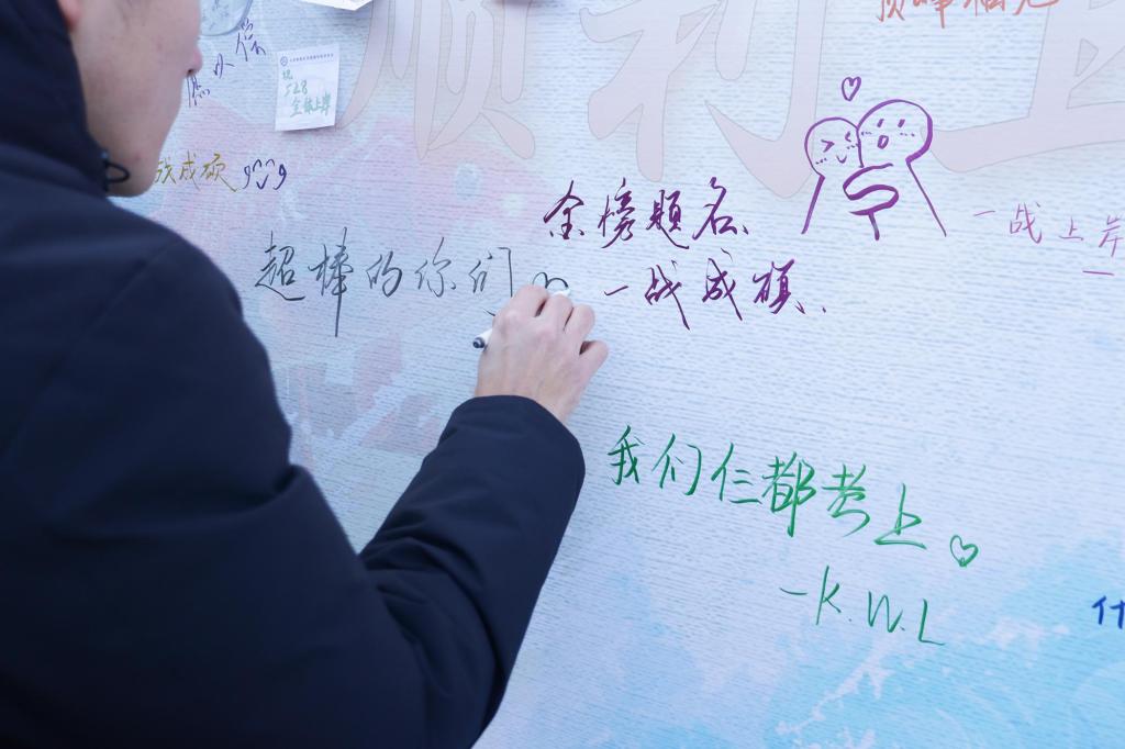 bv伟德国际体育