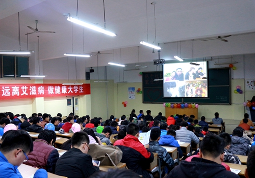 bv伟德国际体育