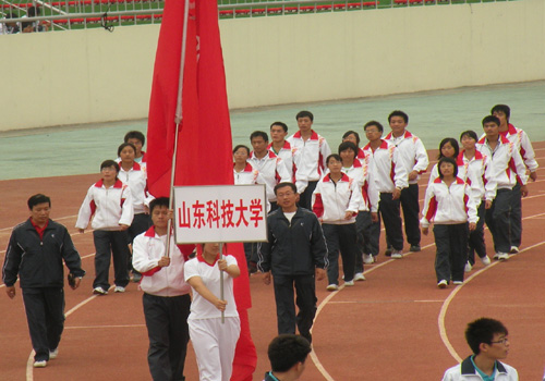bv伟德国际体育