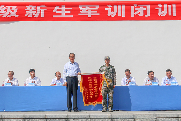 bv伟德国际体育