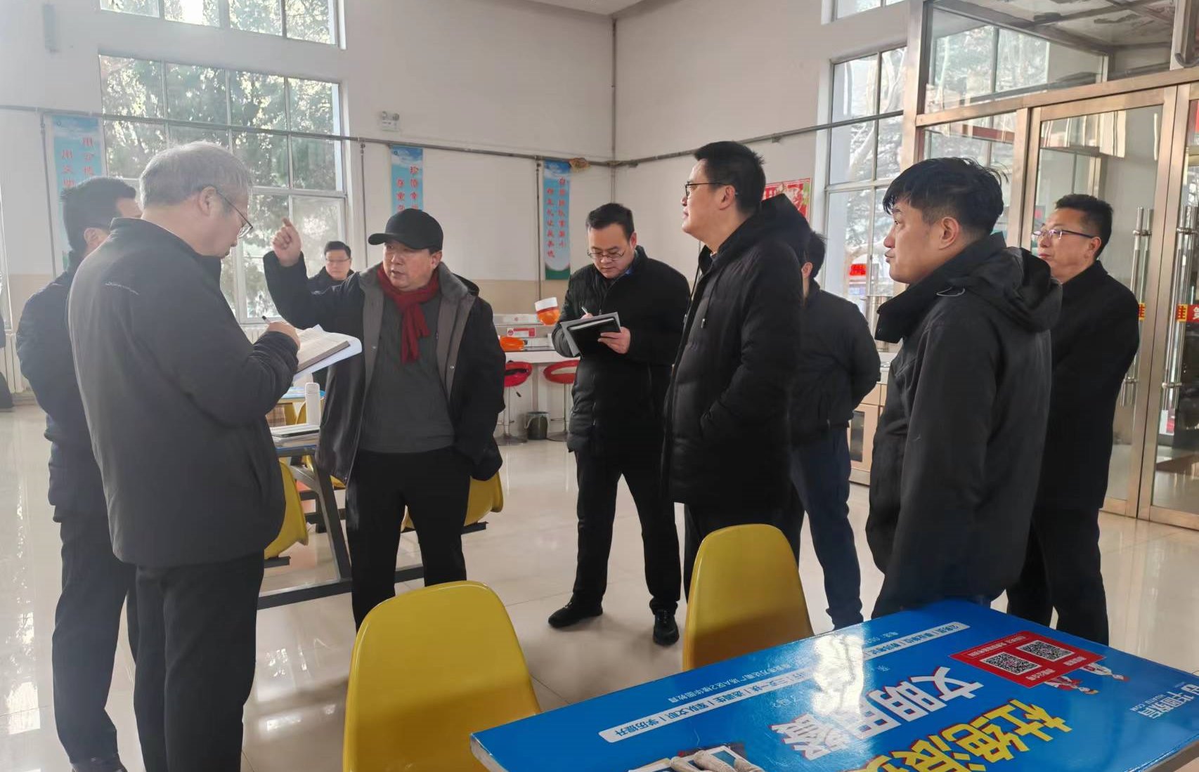 微信图片_20240112101711 微信图片_20240112101711
