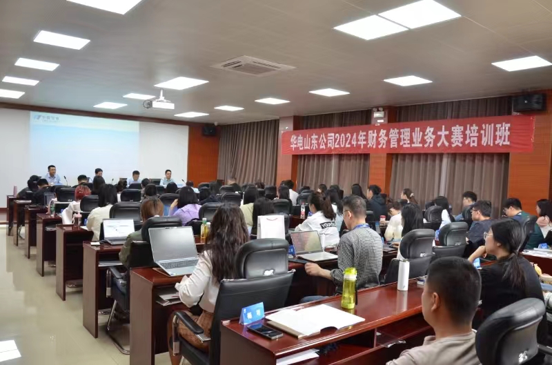 bv伟德国际体育