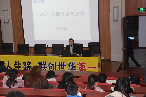 bv伟德国际体育