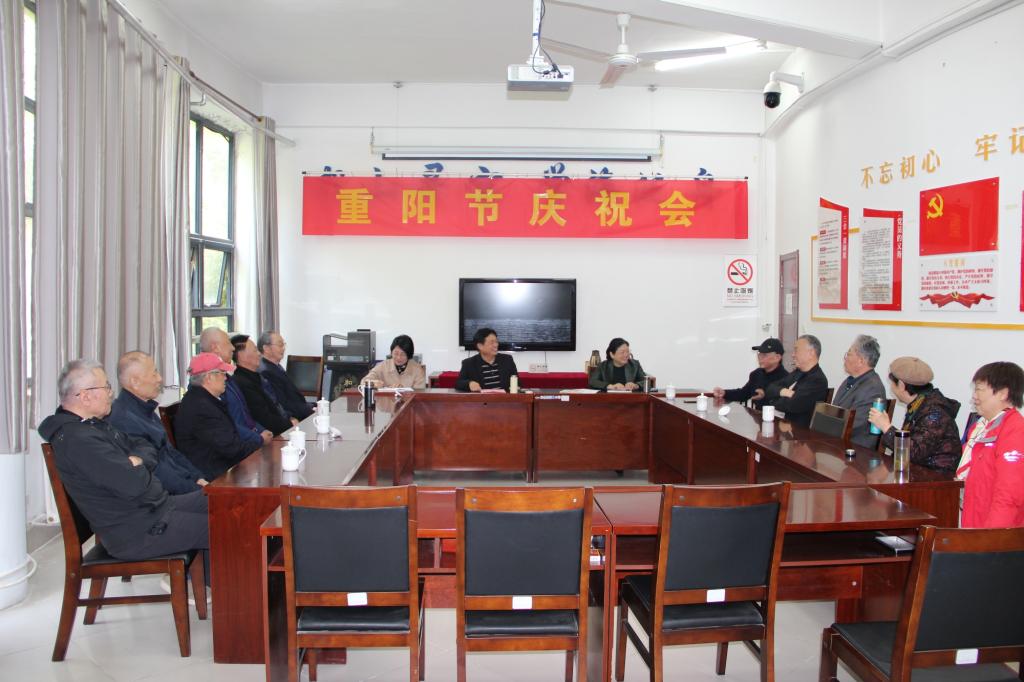 bv伟德国际体育