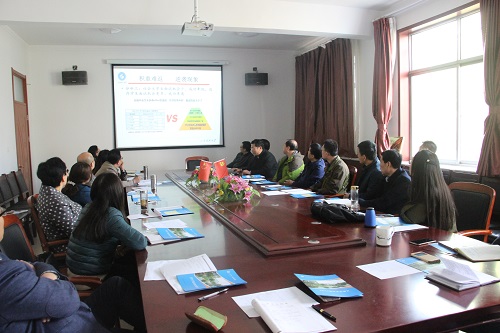 bv伟德国际体育