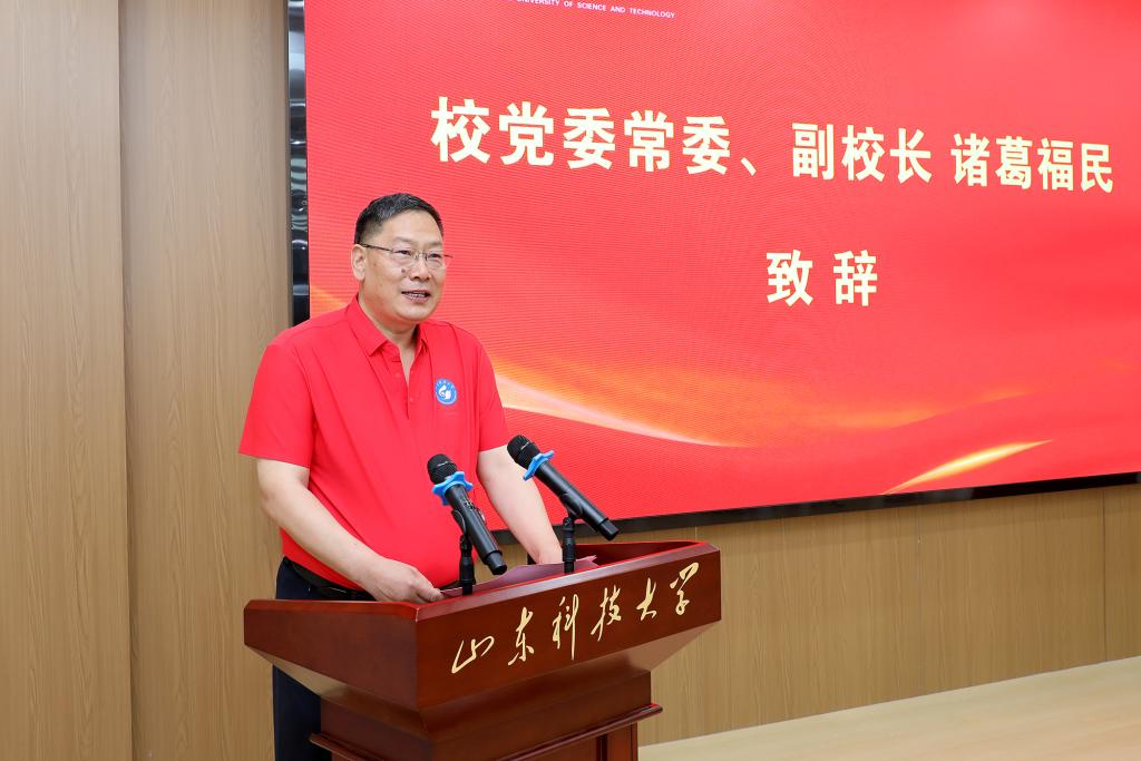 bv伟德国际体育