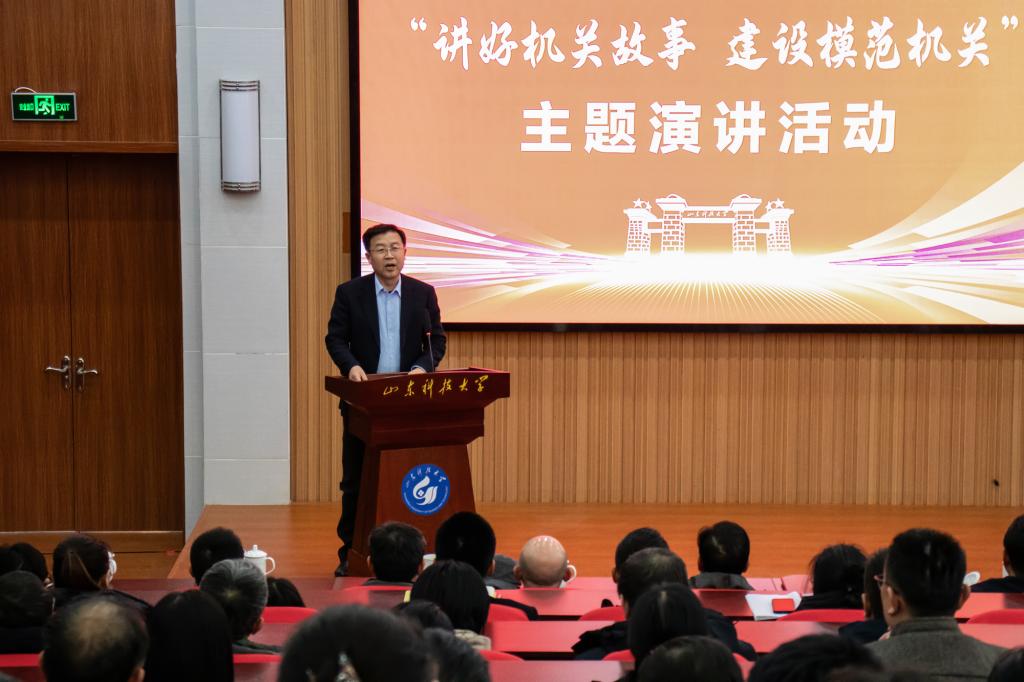 bv伟德国际体育