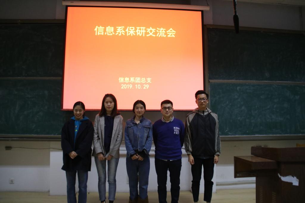 bv伟德国际体育