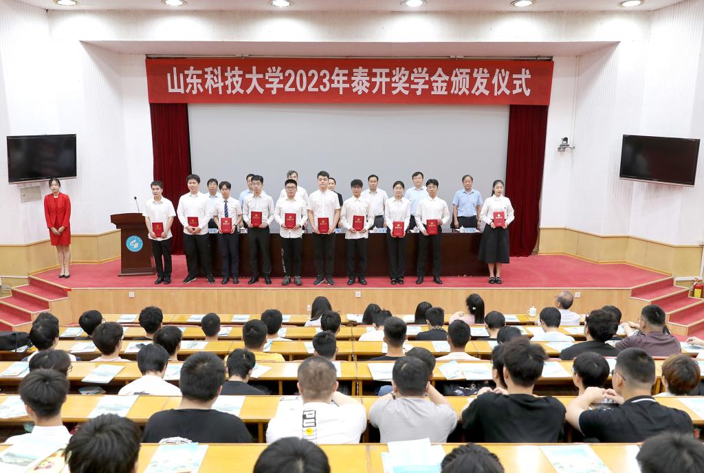 bv伟德国际体育