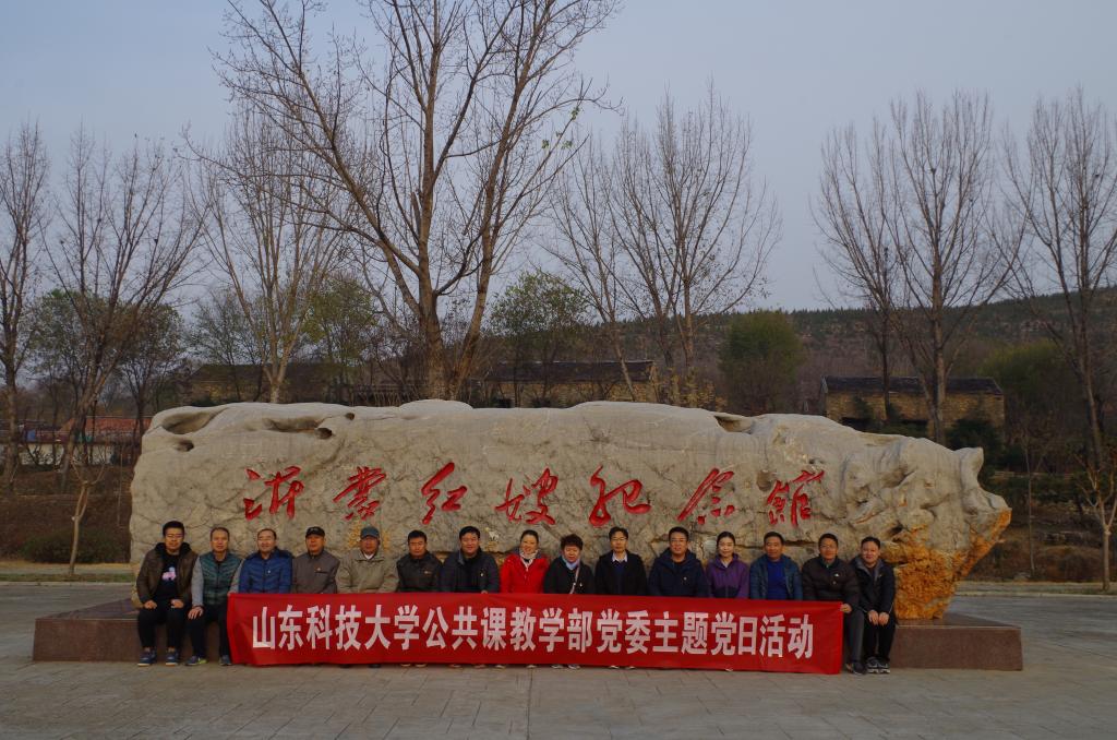 bv伟德国际体育