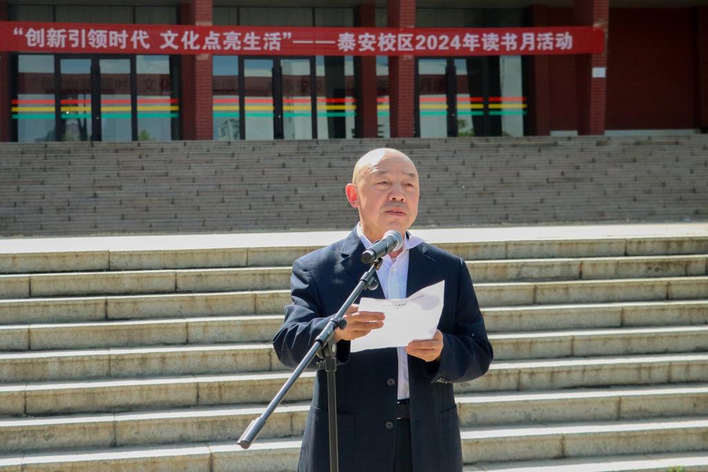 16C91 bv伟德国际体育