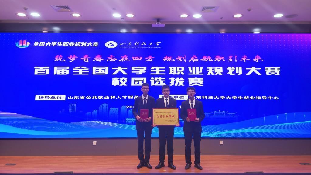 bv伟德国际体育