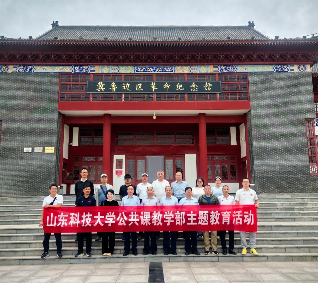bv伟德国际体育