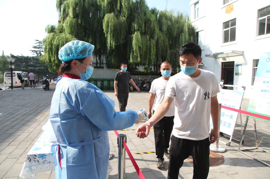 bv伟德国际体育