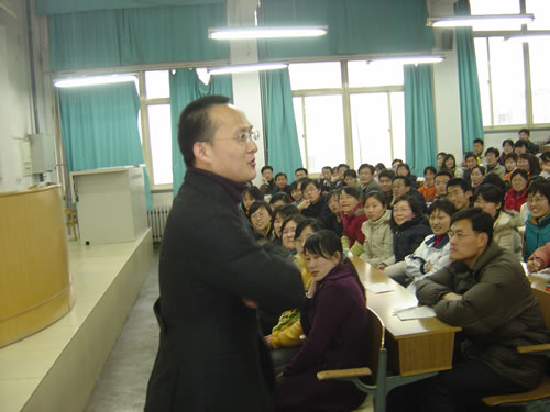 bv伟德国际体育