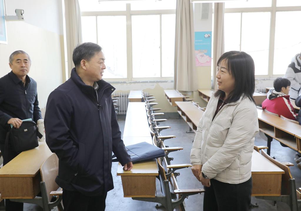 bv伟德国际体育