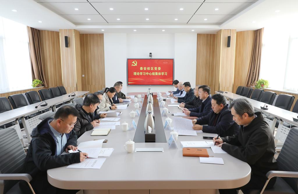 bv伟德国际体育