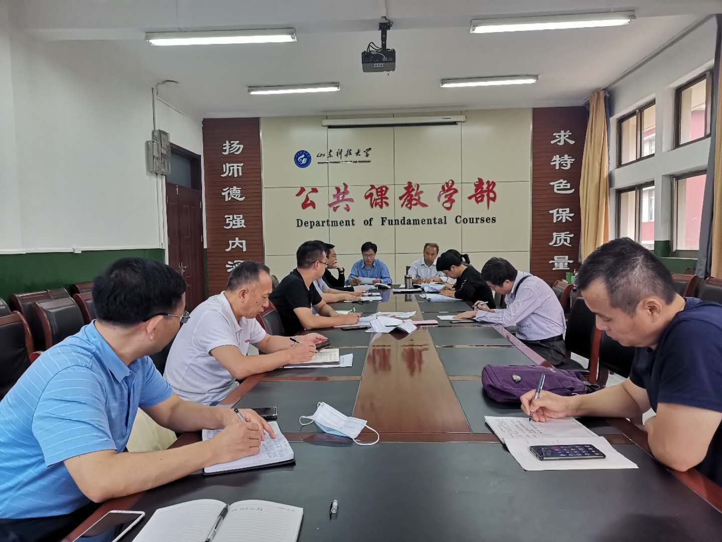 bv伟德国际体育