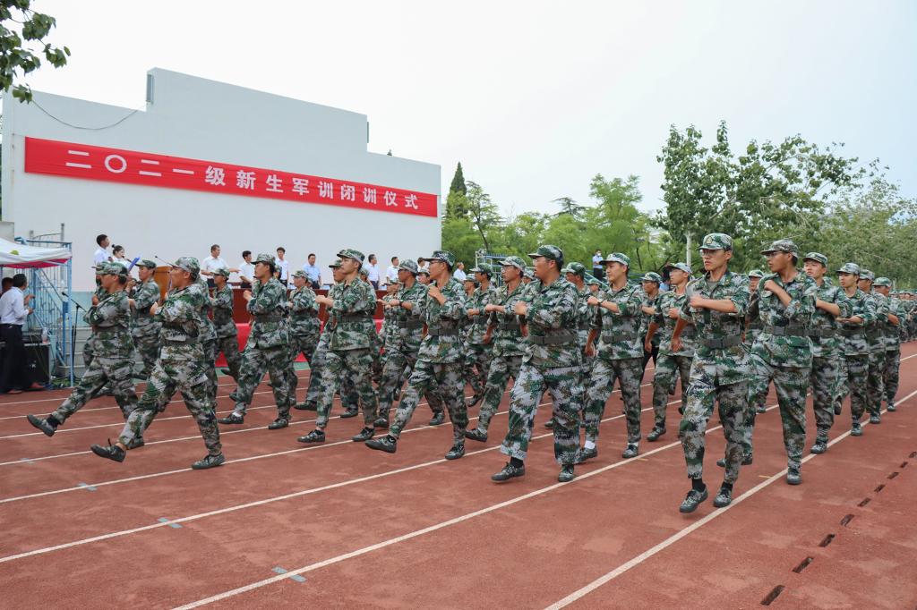 bv伟德国际体育