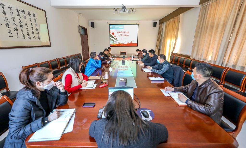 bv伟德国际体育