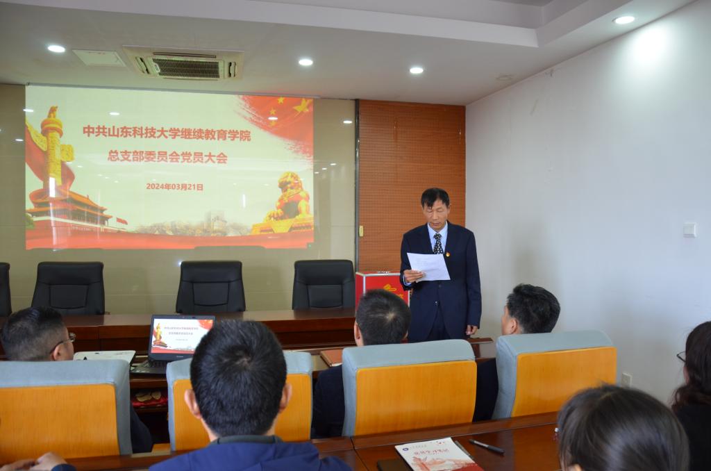 bv伟德国际体育