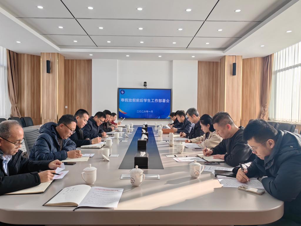 bv伟德国际体育