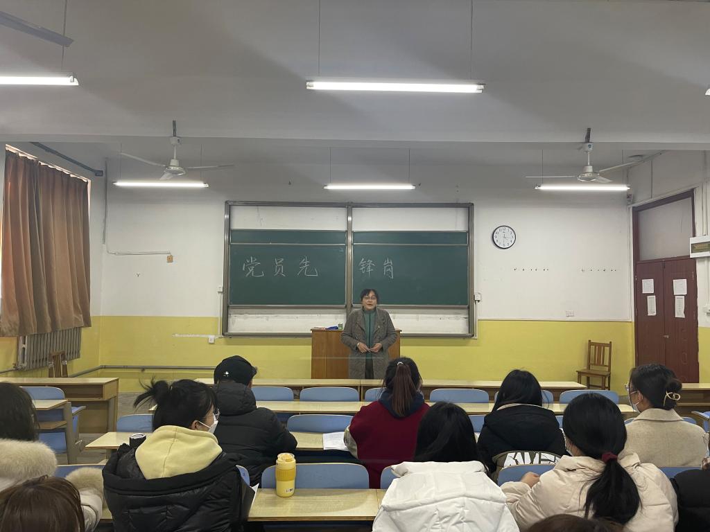 bv伟德国际体育