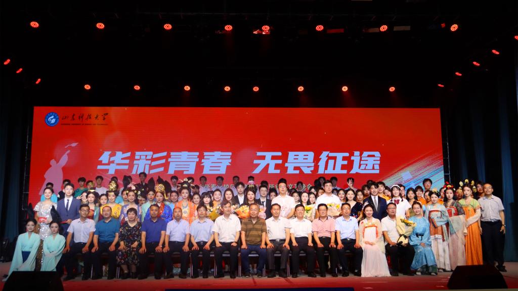 bv伟德国际体育