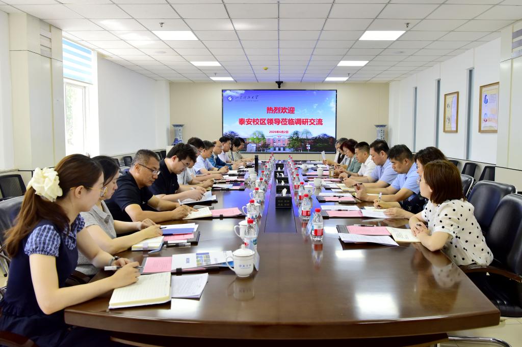 bv伟德国际体育