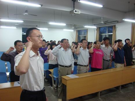bv伟德国际体育
