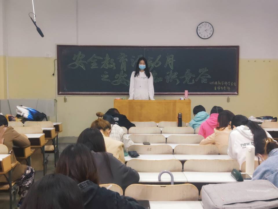 bv伟德国际体育