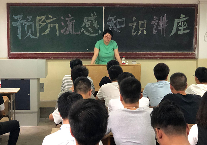 bv伟德国际体育