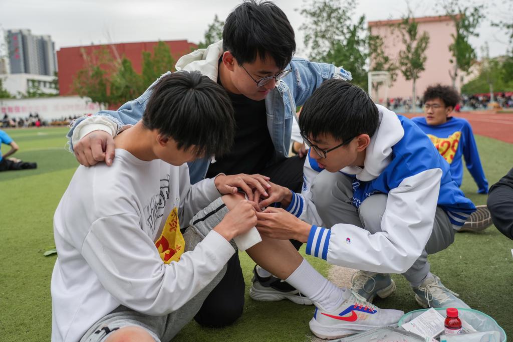 bv伟德国际体育
