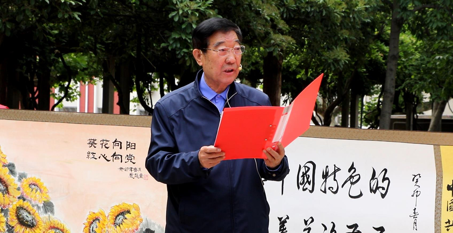bv伟德国际体育